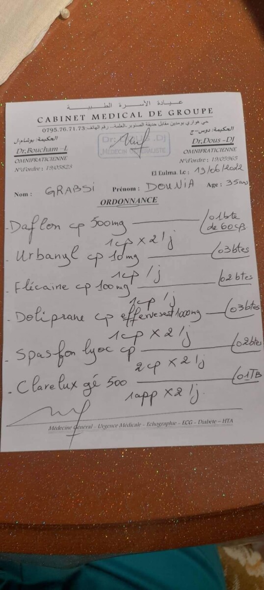 Comparaison codes santé publique