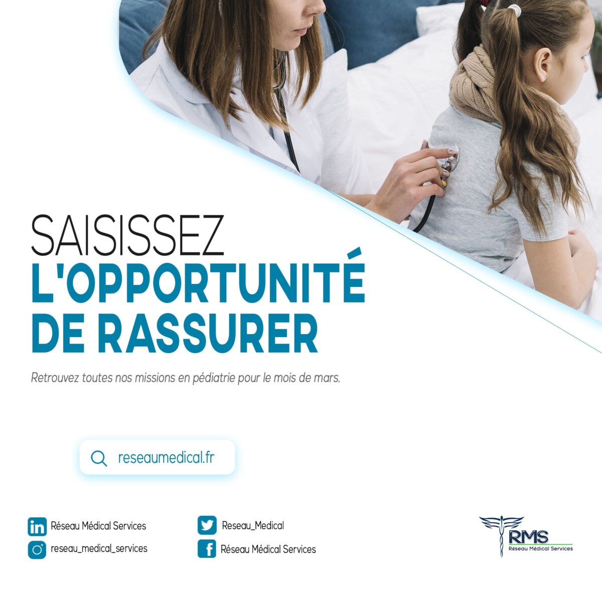 Contraste codes de santé publique